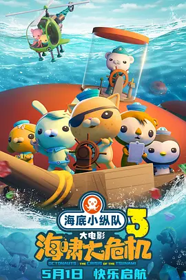谎言和性爱