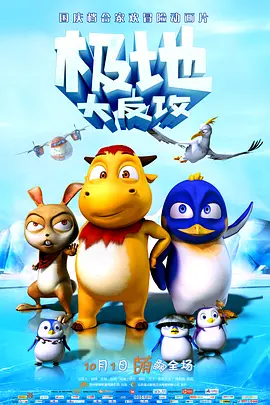 精品免费av一区二区三区