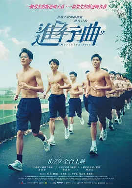 最近中字视频在线观看