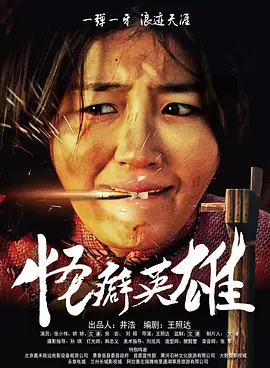 九九热综合