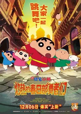 成人综合久久综合