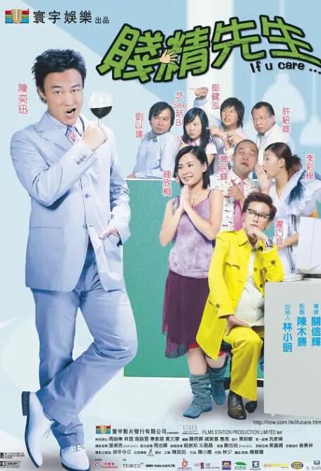 欧美野外猛男的大粗鳮台湾同胞