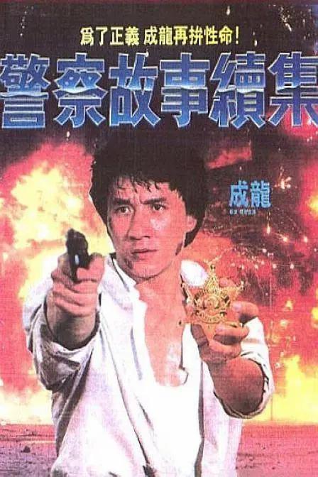 小嫂子和妹妹