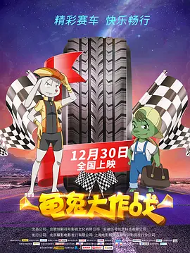 夜间福利在线
