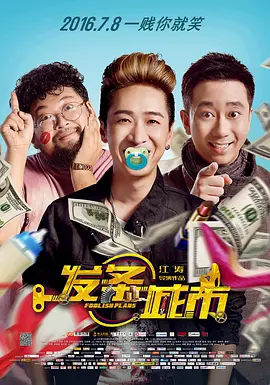 亚洲国产中文在线二区三区