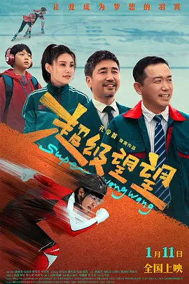 国产精品二区在线