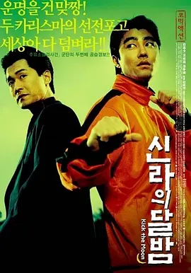 秋霞韩国伦理片