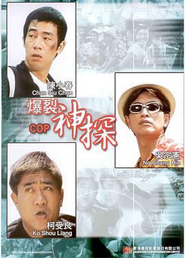 俺去了官网