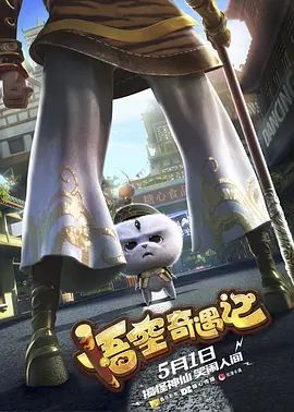 午夜欧美视频