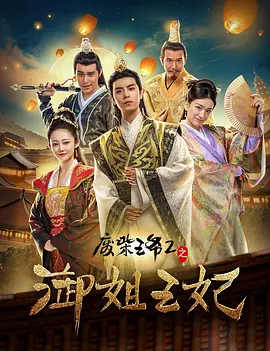 少妇荡乳情欲办公室激情视频