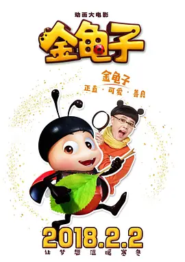 娇媚的邻居大婶