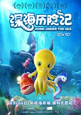 在线观看亚洲视频