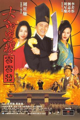 夫妻性生活黄色一级片