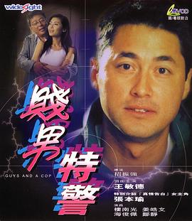 视频福利一区