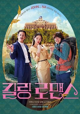 邻居少妇爽
