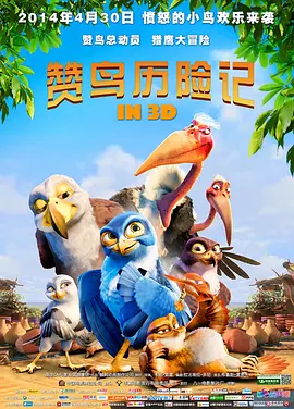 五月婷婷六月丁香