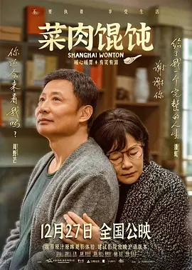 亚洲精品中文字幕在线