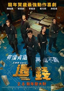 99在线精品国产不卡在线观看