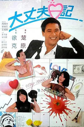 亚州色图综合