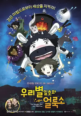 欧美成人dvd在线视频