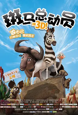 年轻的大胸继拇日本