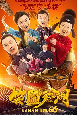日韩视频在线免费观看