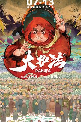 综合久久久久