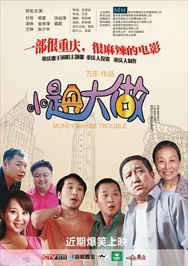 自拍第1页