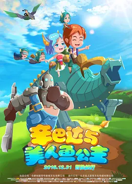 欧美一区二区视频在线观看