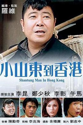 亚洲欧美精品在线