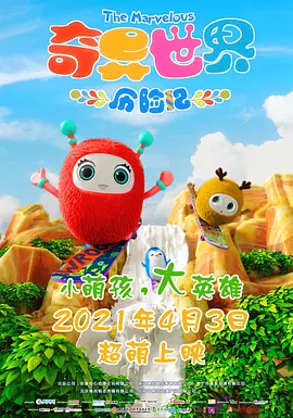 欧美日韩一区综合