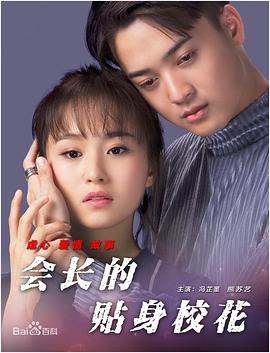 国内一级片在线观看