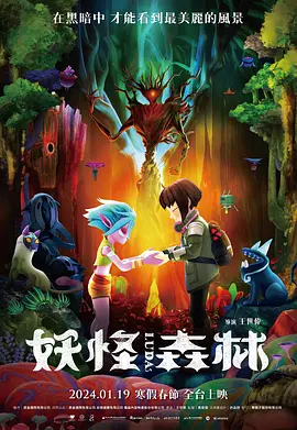 亚洲欧洲日产国码一级毛片