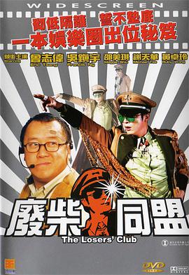 亚洲欧洲在线视频