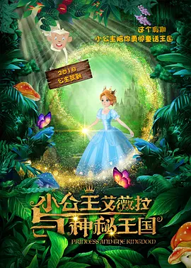 天天躁天天碰天天看
