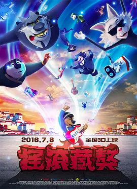亚洲国产精品一区二区久