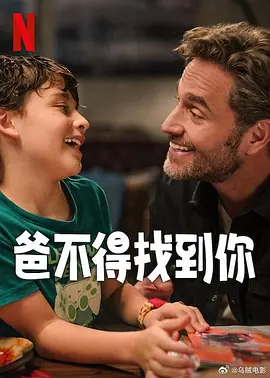 国产人成精品免费视频