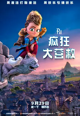 美女把尿口扒开给男人舔