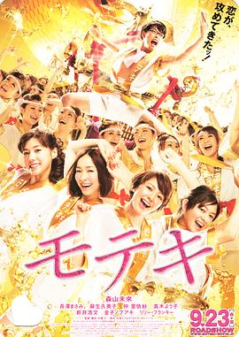 国产日韩欧美在线播放