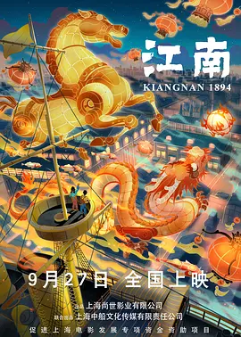 夜夜福利
