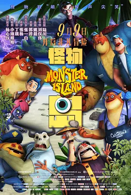 欧美日韩精品一区二区在线播放