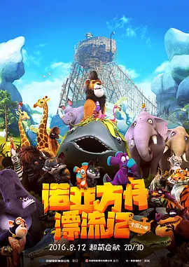 污色网站大全