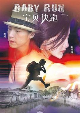 国产精品成人观看视频国产