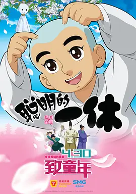 久久精品免看国产