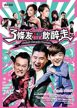 亚洲a网