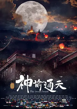 少妇刺激免费视频