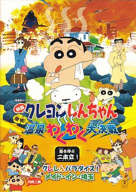 福利一区二区