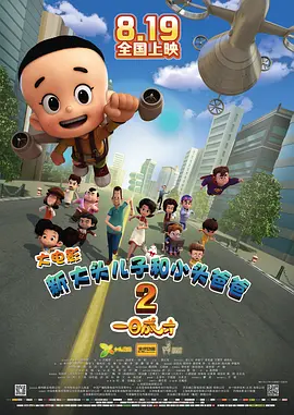 免费男女羞羞的视频网站中文版