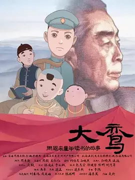 亚洲综合激情九月婷婷