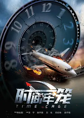 女同亚洲2